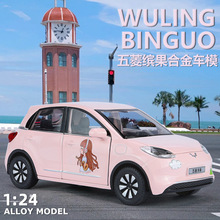 �ǹ�����1/24�����_���Ͻ���܇ģ�������Z�������˰l���������܇