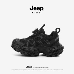 Jeep男童鞋子黑色秋季2025新款儿童运动鞋休闲童鞋女童潮酷老爹鞋