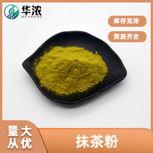 ʳƷ��Ĩ���99%΢�ۼ�Ĩ��� �F؛���]����r���A������