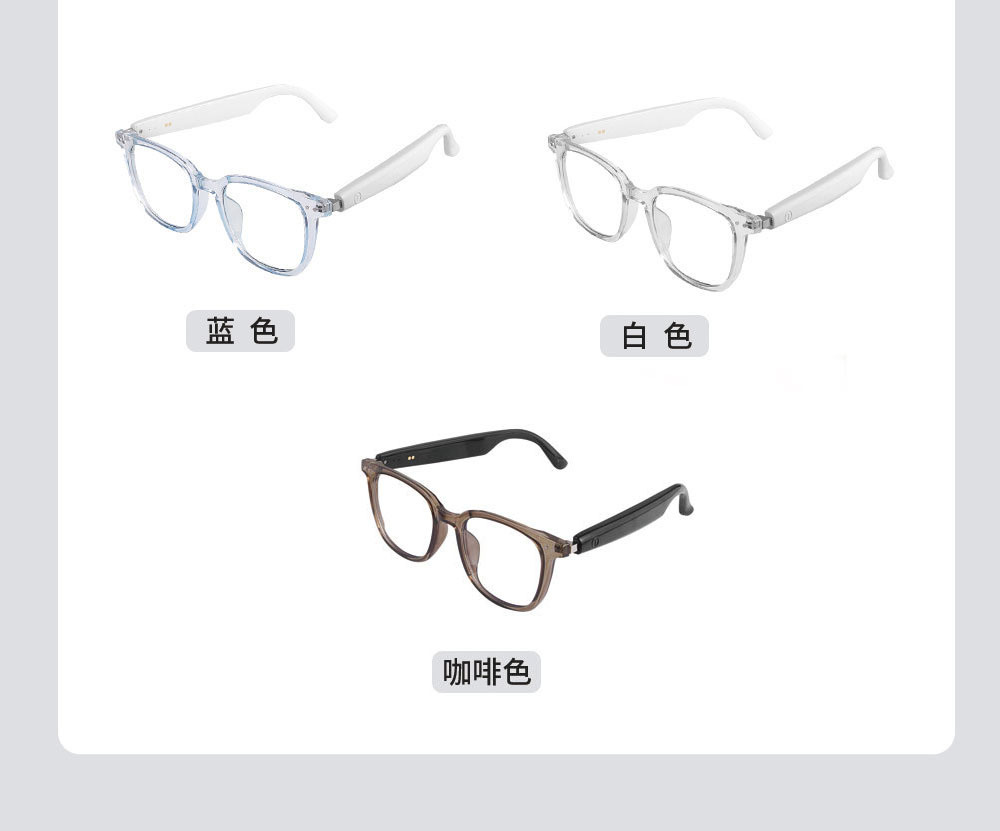 AI Translation Smart Bluetooth Glasses GS07 Cycling Driving Music Listening Calling Photochromic Lenses Indoor Outdoor