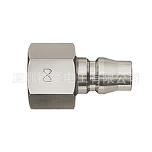 �ձ�ԭװ/NITTO KOHKI�ն�����/�������ٽ�ͷ/40PF SUS/CA94836
