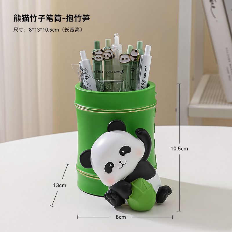 创意可爱招财猫笔筒摆件办公室工位桌面装饰情绪稳定生日礼物实用|undefined