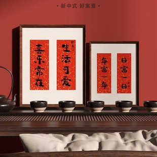ϲ�c���b��Y������ʽԭľ�L�͏d�쮋�b����w�¾Ӕ[���YƷ