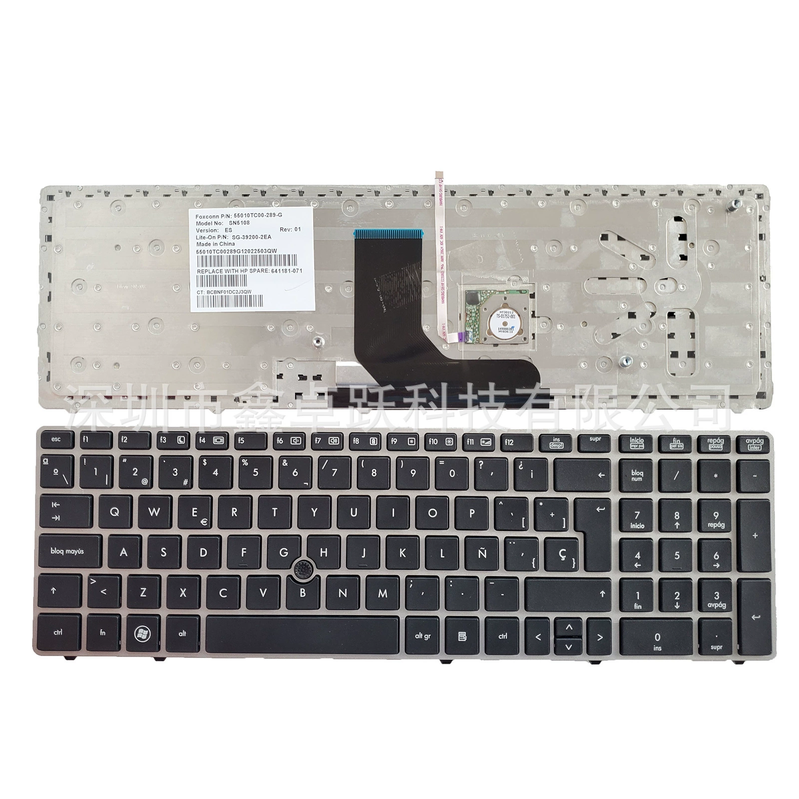 HP, совместимая ноутбук, клавиатура, 6560b, 6565b