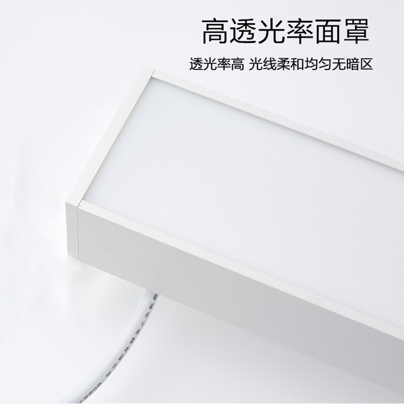 FSL Foshan iluminación LED lámpara colgante lámpara Simple moderna lámpara de techo centro comercial Oficina