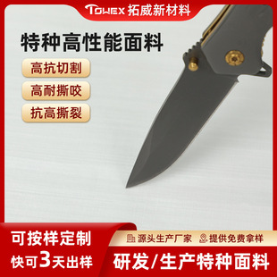 2024�ߏ�UD��������ԭ���Ϸ��������и������|�o����������