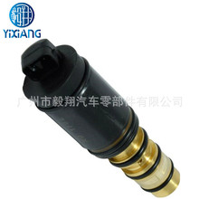 ����AC Compressor Control Solenoid Valve Lexus GS350 IS250