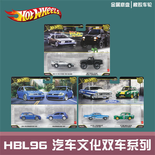 Hot Wheels 2026 Car Culture HBL96 FLF56 Transporter Back to the Future Golf hotwheels