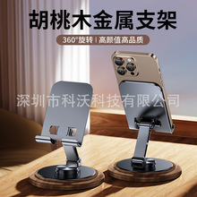 ����ľ�֙C֧������������D��ľ�yƽ��ܑ��ˌ��ö๦�ܿ羳���l