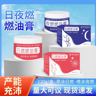 ȼ�͸�l��ȼ֬�p�ʜp��Ǒ��˾o�¸�l�ᱩ�����;o��