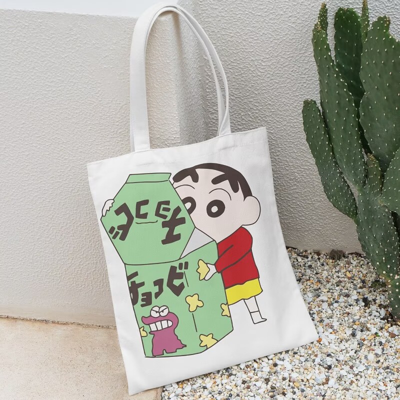 75e3fb7674bd807814d5e351d61e2a