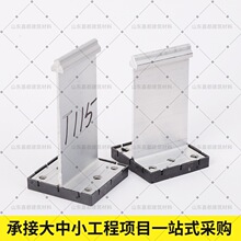 �X�V�i�����֧��85���X�Ͻ�T��֧��400/430����߅ꖘO�������