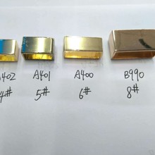 边夹侧夹介子尾夹链尾金属包角合金压铸手袋箱包五金配件边条夹子