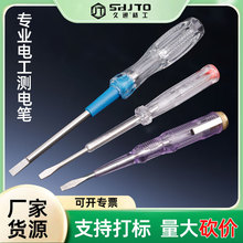 ��Ҏ���@�y늹P �๦���|���r�� 늉��yԇ�P�Б��y늹P���l