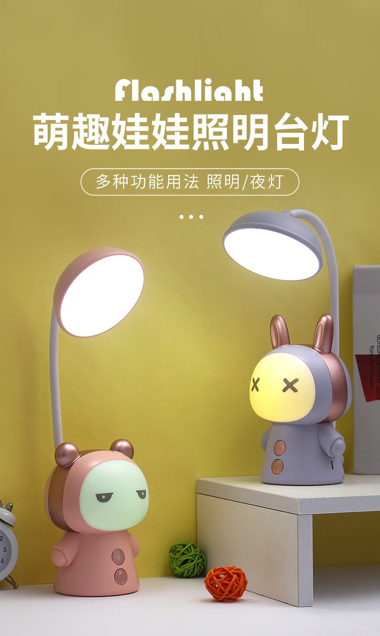 详情页_01.jpg