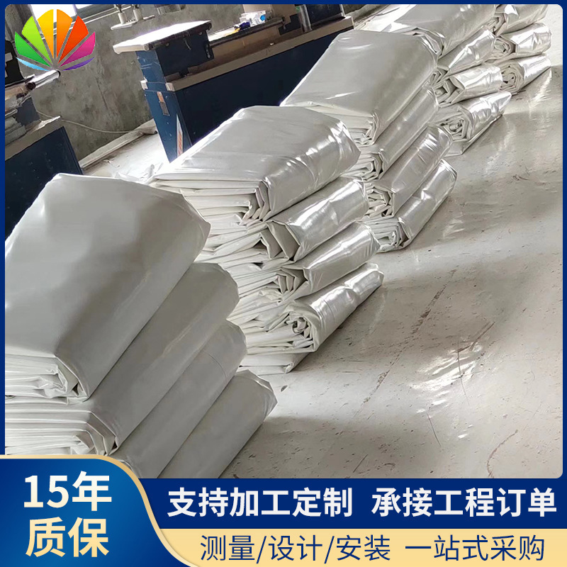 停车棚PVC膜布加工膜材批发 PTFE建筑膜材 膜结构篷布加工