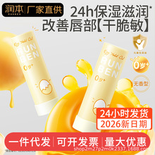 �������S�͋냺�������o���ౣ���̝�������Ůͯ�к������Ѵ���