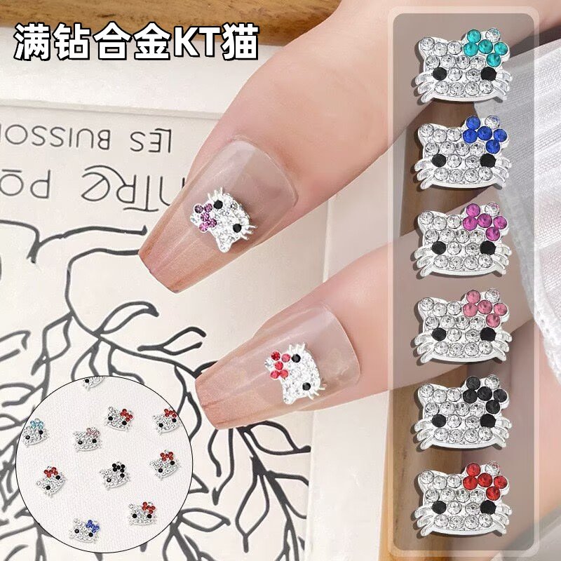 New cross-border nail art accessories: cute cat alloy diamond-encrusted 3D cartoon metal nail decorations wholesale