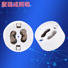 GU5.3转GU10灯头塑料转换测试灯座mr16转gu10转换器节能