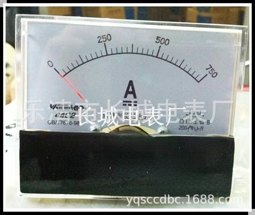 长城电表厂 44C2 750A 75MV 直流指针电流表  100*80