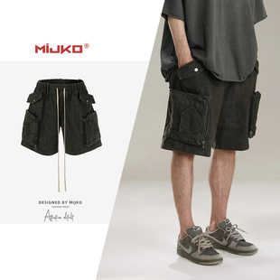 MIJKO Men's Wear Women's Spring and Summer Urban Eide Heavy Industry Tie-Dye Canvas Washed Unisex Casual Unisex Shorts