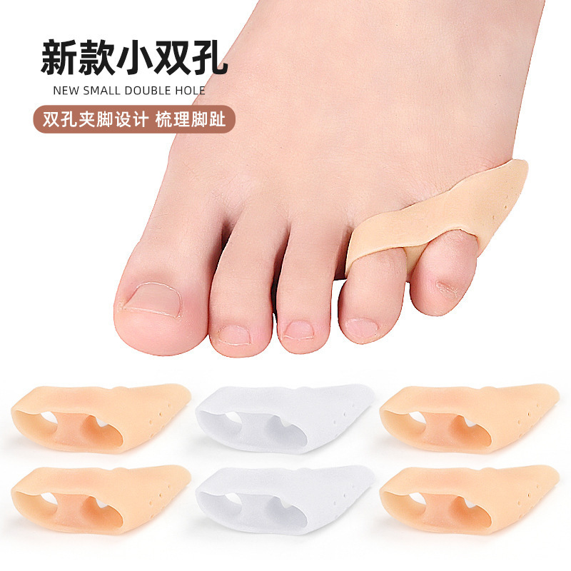 Double-Hole Toe Separator for Men and Women, Adjustable Double Ring for Little Toe Separation, Toe Combing, One-Piece Foot Care Product, Dropshipping Available