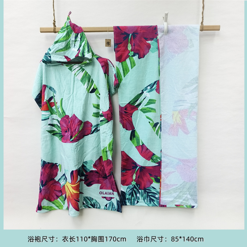 Wholesale Big-Name Cut-Label Pure Cotton Bath Towel, Bath Skirt, Beach Swimming Hooded Bath Towel, Cape, Surfing Changing Bathrobe Wholesale Big-Name Cut-Label Pure Cotton Bath Towel, Bath Skirt, Beach Swimming Hooded Bath Towel, Cape, Surfing Changing Bathrobe