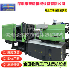 �|�Aע�ܙC260��ԭ�b�ŷ�ϵ�y ֻ����130�� 99���¶��ֵ̓r����