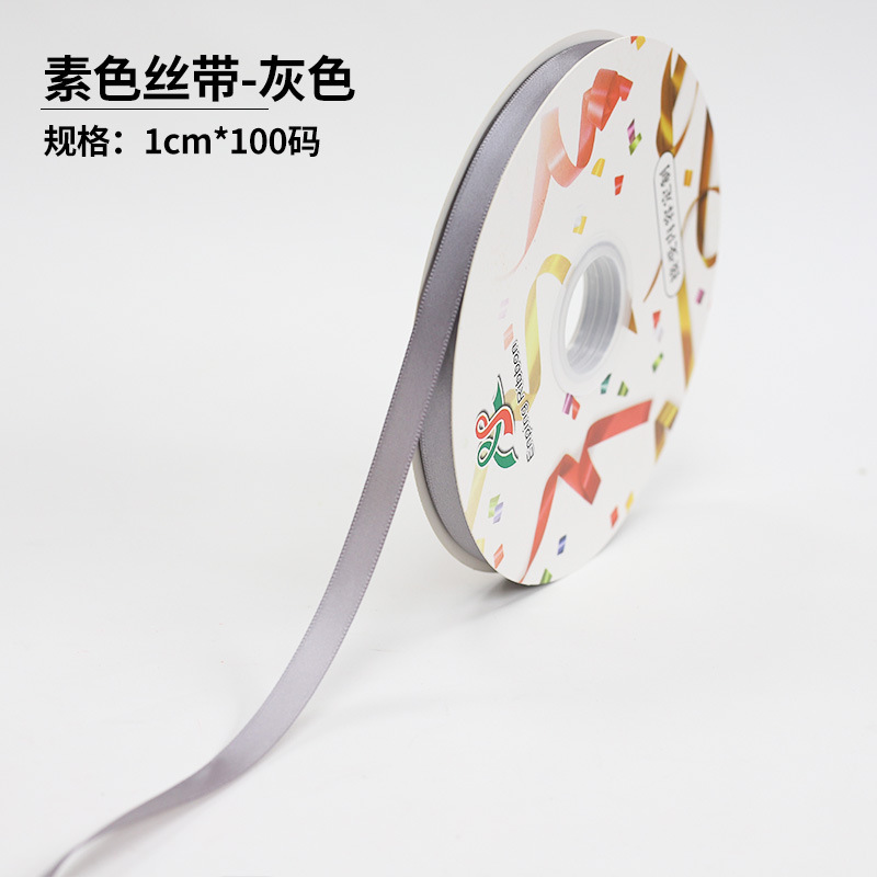 Fishtail hilo cinta flor hornear embalaje borde ramo pastel embalaje cinta arco onda cinta al por mayor