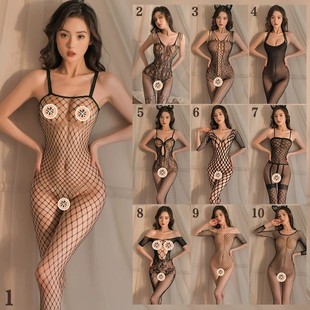 Fan Lei Sexy Underwear Open File Passion Transparent Temptation Women's Sexy Silk Stockings One-piece Nets Uniform Pajamas Set