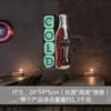 51230