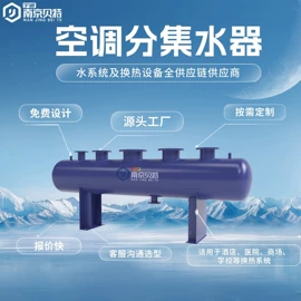 其他原水处理;过滤器;换热器