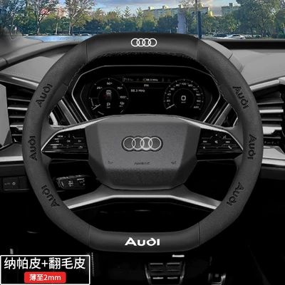 Handle Cover: Steering wheel cover - double-d-type-special-nappa-leather-suede-black-default