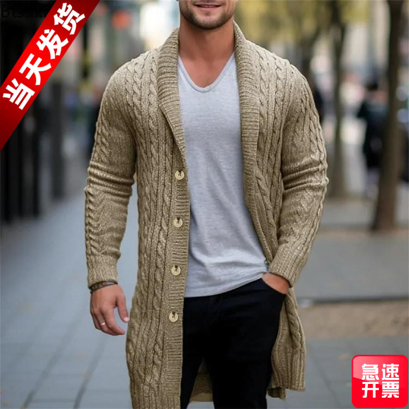 Foreign Trade Men's Clothing European and American Style Men's Mid-Length Knitted Cardigan with Cable Texture Thickened Cardigan Sweater Jacket Sy0107 Foreign Trade Men's Clothing European and American Style Men's Mid-Length Knitted Cardigan with Cable Texture Thickened Cardigan Sweater Jacket Sy0107