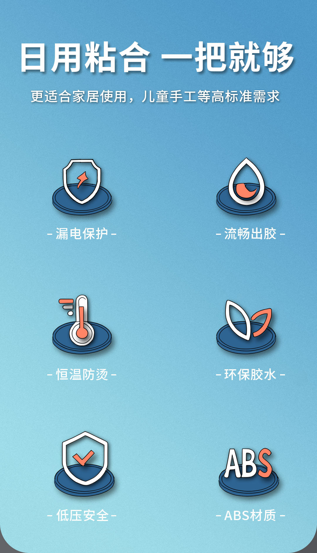 091详情_03.jpg