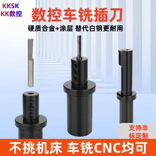 ����܇���崲�嵶�ӹ�����㊴��嵶���ߵ�Ƭ���U���I�۲嵶����