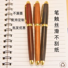 ԭľ䓹P����ľīˮ�P�W�����ֺ�̴ľ�̄��k���̎����YƷ�P�����l