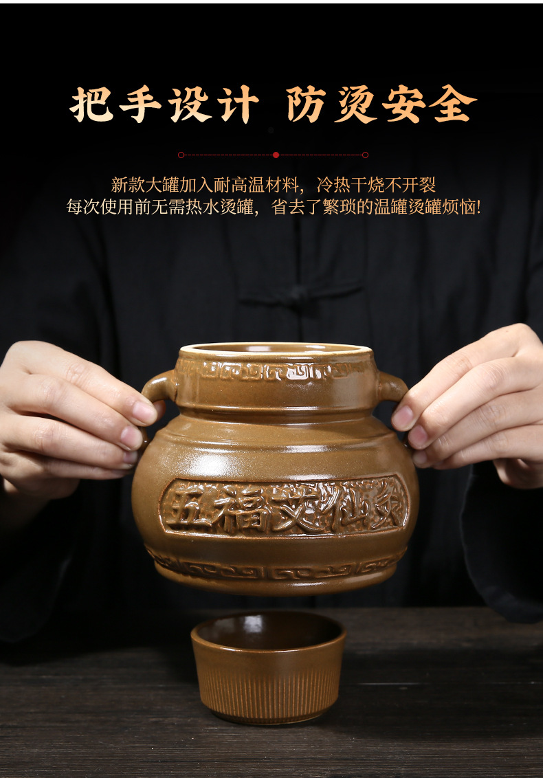Wen Yang Guan Warming Jar Large Ceramic Moxibustion Tool for Navel and Abdominal Care 850g key features