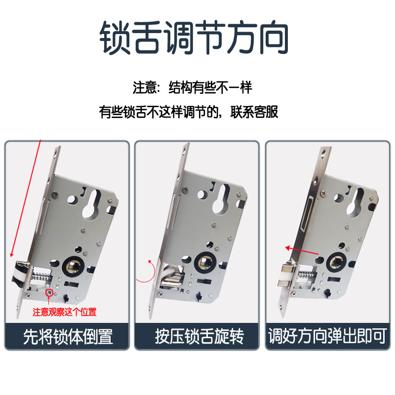 Cerradura de puerta interior al por mayor pequeño 50 rodamiento grande 50 cuerpo de cerradura antirrobo de acero inoxidable doble lengüeta silenciosa 58 cuerpo de cerradura