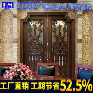 �Ͼ�����ľ�|�T �Wʽ�񻨿͏d���gԭ ľ�T �� ľ�����T�� �ư��b