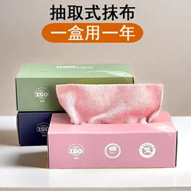 收纳盒;清洁球/刷;衣钩/挂钩