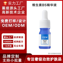 Sԭb5AҺˮ SoemNƴӹo沿A澏odm