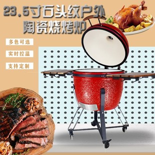 ��̖��������t 23.5Ӣ��ʯ�^�y���⵰���մɟ����t ��ȫ�u���Ź�