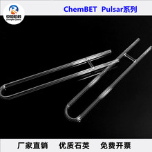 ���|������ChemBET PulsarÓ��܄ӑB���������xʯӢU�ιܘ�Ʒ��