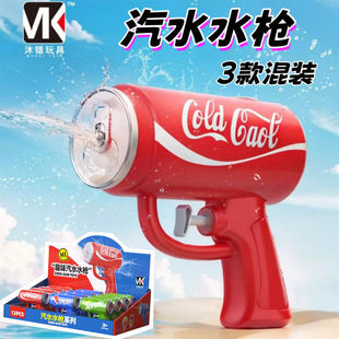 �ɘ�ƿ��ˮ������̼����ϾW�t������컥�ӑ�ˮ�羳�߉���ˮ��