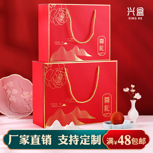 ��YƷ���r�aƷ����Y�и�؛�Թ�ˮ���خa���Ӵ�Y�����b�պ���