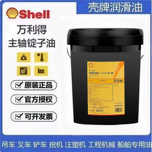 �����f����MorlinaS2BL2 BL5 BL10 BL15 BL22 BL32�������S�V����