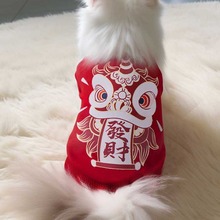 猫咪衣服秋冬季新款加厚加绒可爱防寒抗冻红色新年喜庆宠物服装潮