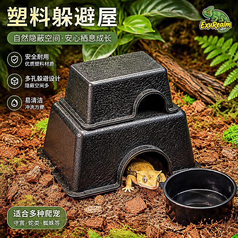 Small Reptile Hideaway House Leopard Gecko Turtle Lizard Cave Toy Snake Horned Frog Reptile Supplies Breathable Design