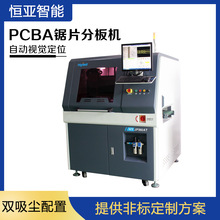 �Ƭʽ�ְ�C �ְ�C ȫ�Ԅ�smt��ˮ����·���и����Ч